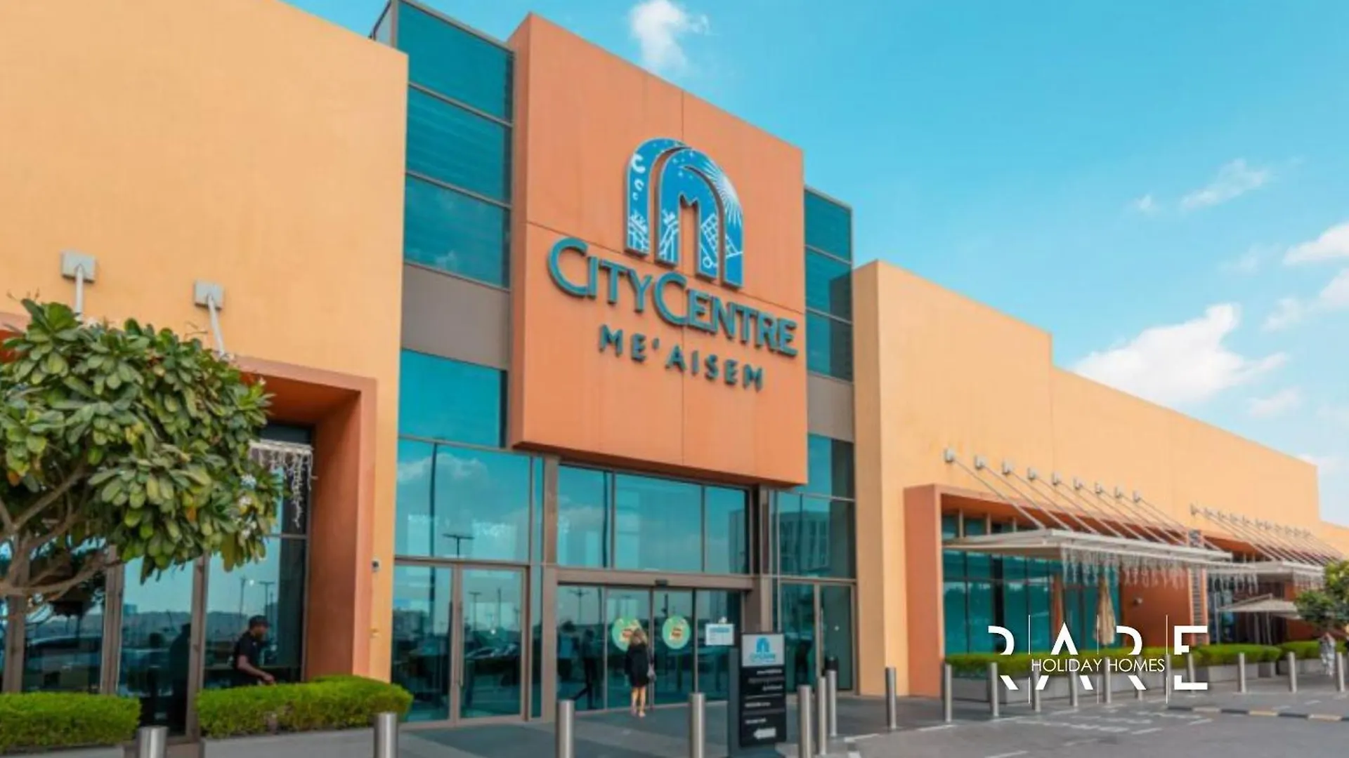 Rare Holiday Homes - Near The Lake - Lago Vista B - Dubai Production City - Impz - R2112 0*,  Vereinigte Arabische Emirate